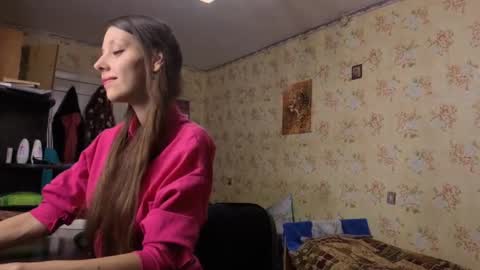 Snapshot of cirabonnet chatting on November 2025 09:19:01 AM Lisa Salivan online show from November 2025 09:19:01 AM