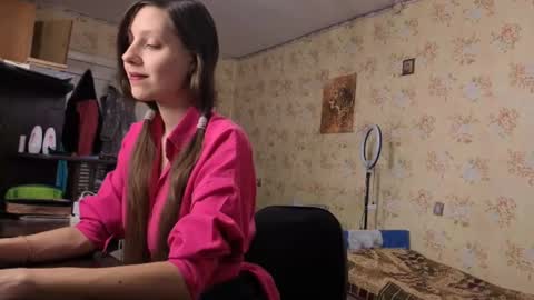 Snapshot of cirabonnet chatting on November 2025 09:20:02 AM Lisa Salivan online show from November 2025 09:20:02 AM