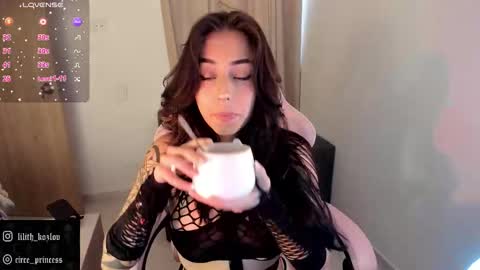 Snapshot of circe_l chatting on October 2025 09:57:01 PM Paulina online show from October 2025 09:57:01 PM