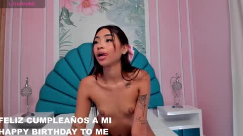 Eilyn online show from December 2024 05:01:01 PM