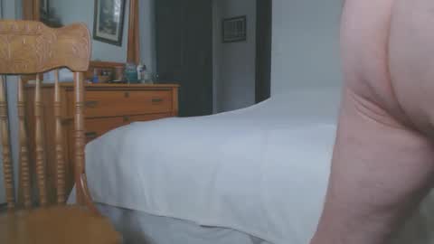 Snapshot of cockndeep chatting on December 2025 08:03:01 PM Cockndeep online show from December 2025 08:03:01 PM