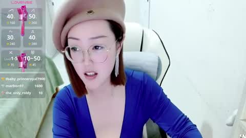 coco online show from February 2025 07:56:01 AM