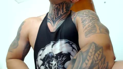 camilo online show from December 2024 08:36:01 PM