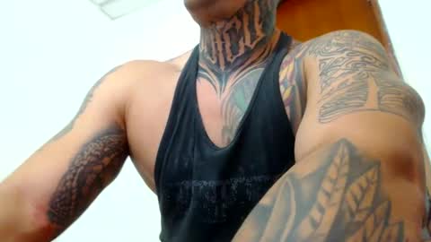 camilo online show from February 2025 06:11:02 PM
