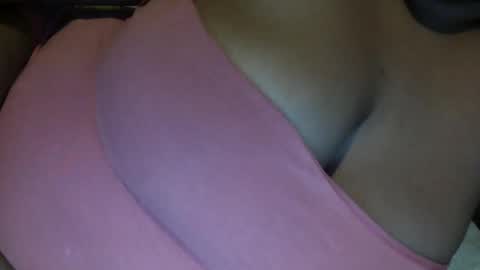 CreamyCocoBabe online show from January 2025 07:32:01 PM