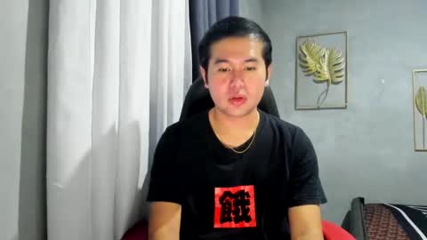 Snapshot of creamynow chatting on January 2025 02:33:01 AM BareCreamyCum online show from January 2025 02:33:01 AM