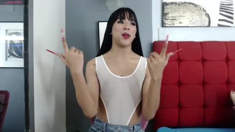 Cris Evanz online show from February 2025 11:37:02 PM