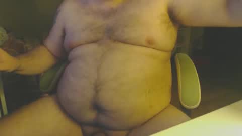 Snapshot of cubofvenus chatting on October 2025 11:27:02 PM venus cub online show from October 2025 11:27:02 PM