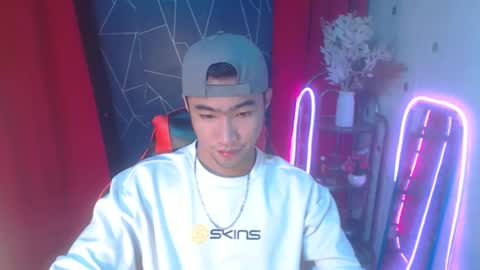 Snapshot of cumhavefun25 chatting on January 2025 12:54:02 AM ask me online show from January 2025 12:54:02 AM