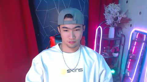 Snapshot of cumhavefun25 chatting on January 2025 05:31:01 PM ask me online show from January 2025 05:31:01 PM