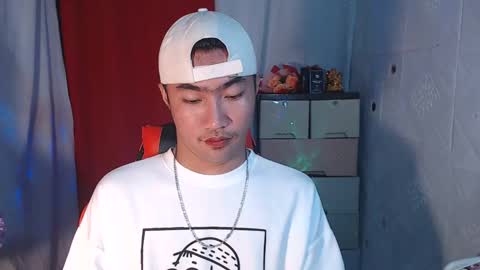 Snapshot of cumhavefun25 chatting on September 2025 01:45:01 PM ask me online show from September 2025 01:45:01 PM