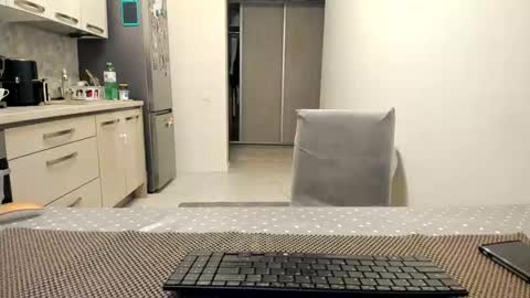 Snapshot of cuplu29 chatting on February 2025 04:31:01 AM maria alex online show from February 2025 04:31:01 AM