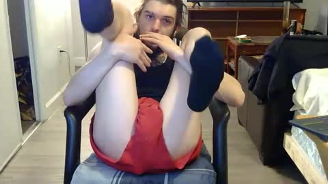 Snapshot of curiouss25 chatting on October 2025 04:30:02 PM curiouss25 online show from October 2025 04:30:02 PM