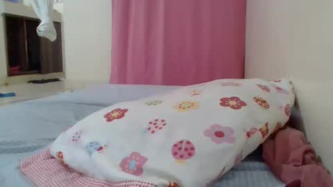 Snapshot of cute_lizah chatting on February 2025 02:46:01 PM cute_lizah online show from February 2025 02:46:01 PM