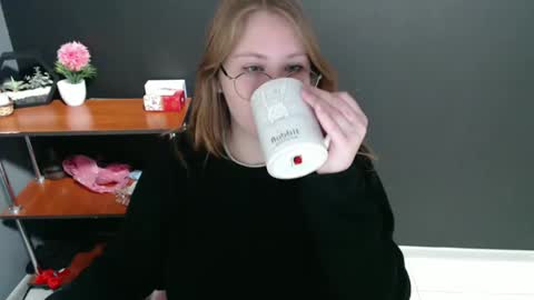 Veronica online show from December 2024 07:41:01 AM