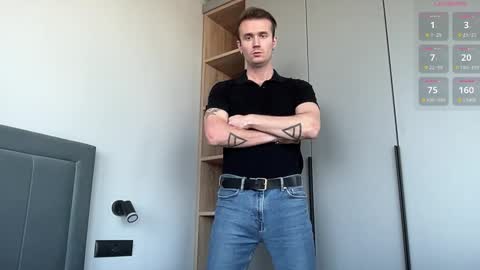 cute_skywalker online show from October 2025 08:23:02 AM