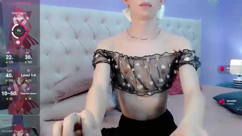 CuteArii online show from January 2025 12:06:02 AM