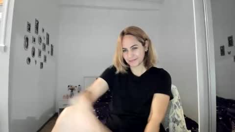 Snapshot of cutehana chatting on October 2025 03:56:02 PM MADY online show from October 2025 03:56:02 PM