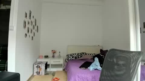 Snapshot of cutehana chatting on November 2025 08:23:02 AM MADY online show from November 2025 08:23:02 AM