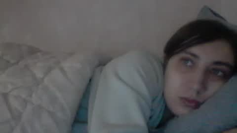 Snapshot of cutekattie chatting on December 2024 08:49:02 AM cutekattie online show from December 2024 08:49:02 AM