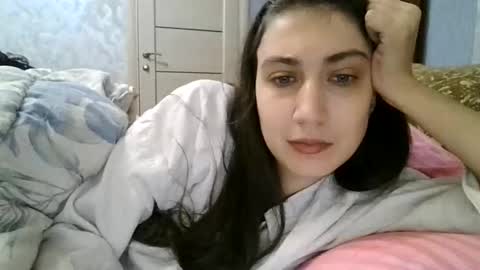 Snapshot of cutekattie chatting on October 2025 02:45:01 AM cutekattie online show from October 2025 02:45:01 AM