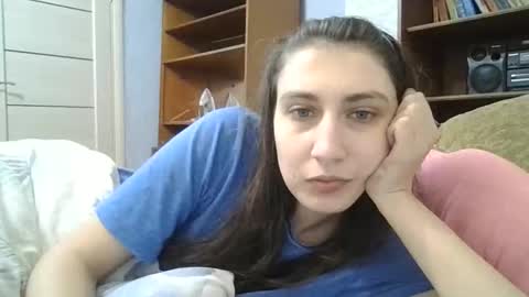 Snapshot of cutekattie chatting on November 2025 12:16:01 PM cutekattie online show from November 2025 12:16:01 PM