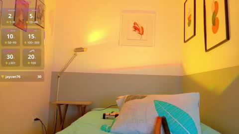 Snapshot of cutepetitee chatting on October 2025 11:44:02 PM cutepetitee online show from October 2025 11:44:02 PM