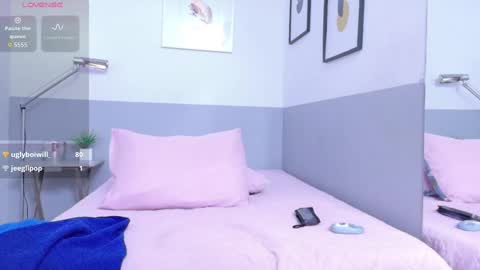 Snapshot of cutepetitee chatting on November 2025 07:35:02 PM cutepetitee online show from November 2025 07:35:02 PM