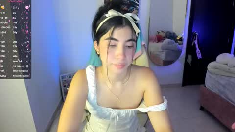 Snapshot of cyber_lizz chatting on November 2025 11:16:01 PM Liz online show from November 2025 11:16:01 PM