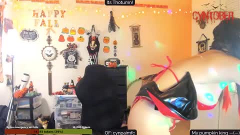 Snapshot of cynpai chatting on October 2025 03:16:02 AM Cynpai online show from October 2025 03:16:02 AM