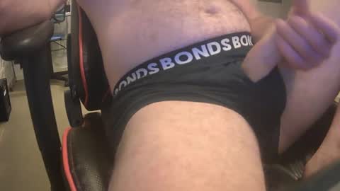 Snapshot of dad45bod chatting on January 2025 09:27:01 AM dad45bod online show from January 2025 09:27:01 AM