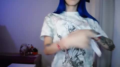 Snapshot of dakota_senju chatting on November 2025 02:50:01 PM Maca online show from November 2025 02:50:01 PM