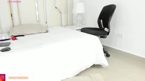 Dakota online show from October 2025 07:58:02 PM