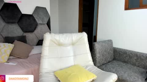 Dakota online show from October 2025 12:28:02 PM