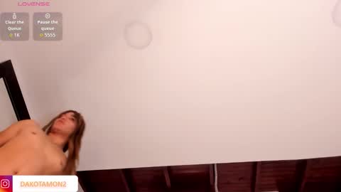 Dakota online show from November 2025 08:20:02 PM