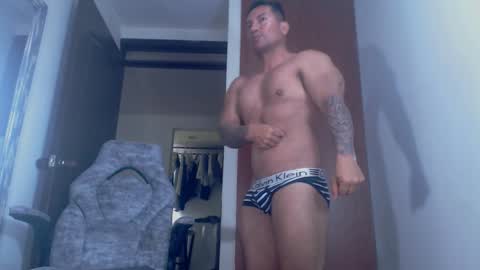 Snapshot of dammuscle chatting on November 2025 01:54:01 PM dammuscle online show from November 2025 01:54:01 PM