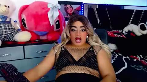 danipein online show from November 2025 12:51:01 PM