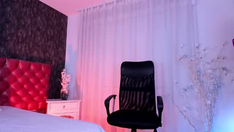 Danna online show from December 2024 04:25:02 PM