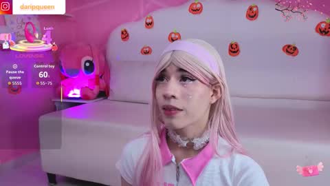 DaripQueen online show from October 2025 03:20:02 PM