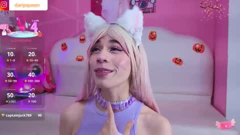 DaripQueen online show from October 2025 02:24:01 PM