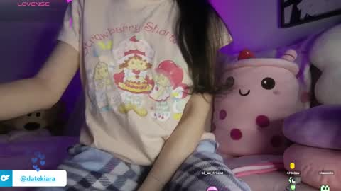 Snapshot of datekiara chatting on December 2024 07:40:02 AM Kiara online show from December 2024 07:40:02 AM