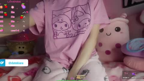 Snapshot of datekiara chatting on January 2025 05:01:02 AM Kiara online show from January 2025 05:01:02 AM