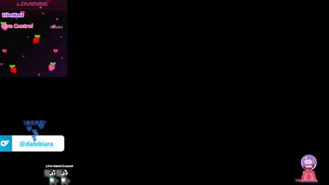 Snapshot of datekiara chatting on February 2025 07:27:02 AM Kiara online show from February 2025 07:27:02 AM