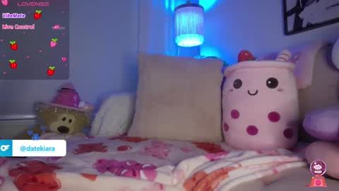 Snapshot of datekiara chatting on February 2025 03:34:02 AM Kiara online show from February 2025 03:34:02 AM