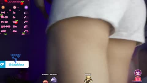 Snapshot of datekiara chatting on February 2025 04:51:02 AM Kiara online show from February 2025 04:51:02 AM