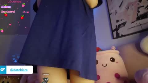 Snapshot of datekiara chatting on October 2025 04:32:02 AM Kiara online show from October 2025 04:32:02 AM