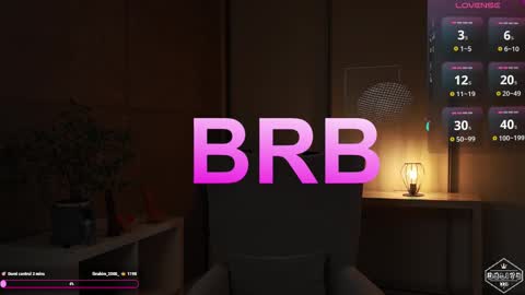 Snapshot of delitevip chatting on February 2025 01:11:02 PM DeLite Next stream on Wednesday or Thurdsay online show from February 2025 01:11:02 PM