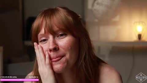 Snapshot of delitevip chatting on February 2025 03:15:02 PM DeLite Next stream on Wednesday or Thurdsay online show from February 2025 03:15:02 PM