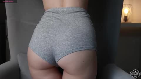 Snapshot of delitevip chatting on March 2025 12:12:01 PM DeLite Next stream on Wednesday or Thurdsay online show from March 2025 12:12:01 PM