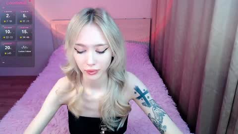Snapshot of des_ch chatting on January 2025 07:00:02 PM Ari online show from January 2025 07:00:02 PM